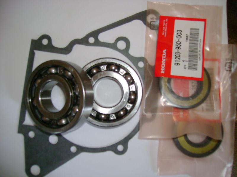 Honda fl250 oddyssey *   crank bear and seal set  with gasket**oddatv1**