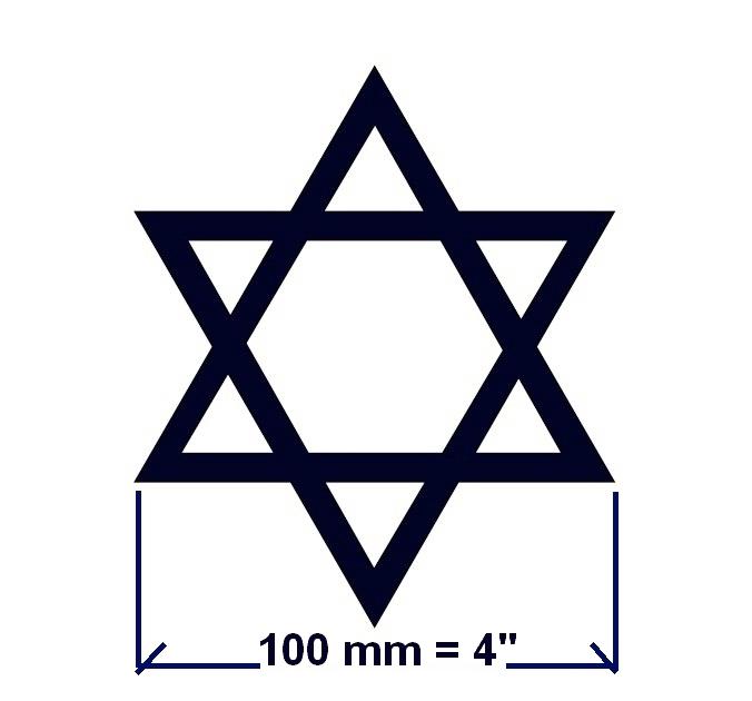 100 mm 4" star of david 01b decal vinyl sticker any colour 01b