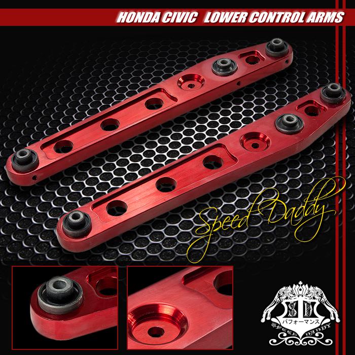 2pc suspension rear lower control arms/bar camber 96-00 honda civic ek ej red