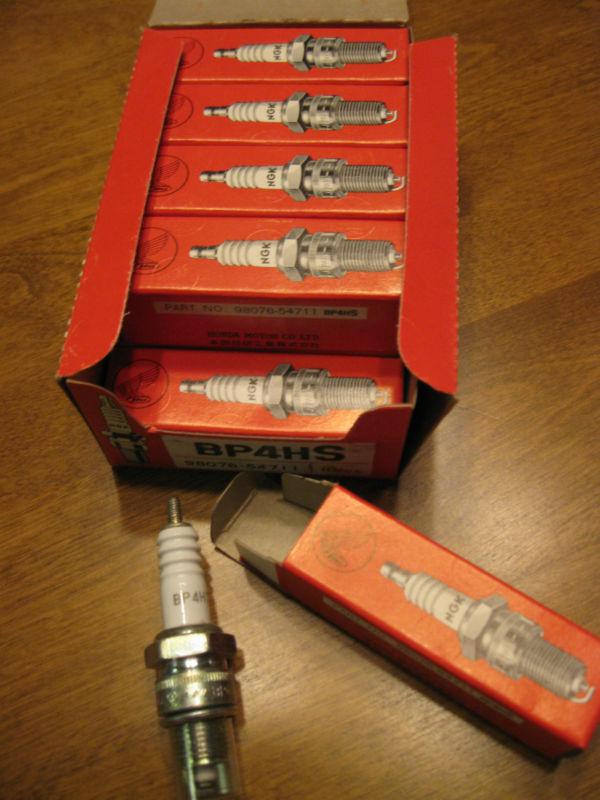 Ngk bp4hs spark plugs for suzuki, honda & yamaha small engines - box of 10