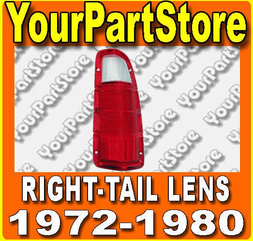 72 73 74 75 76 77 78 79 80 dodge pu pickup truck tail light lamp passenger right