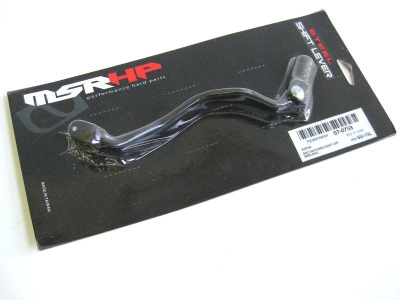 Msr shift lever drz 400 drz400 00 04 drz400e 01 07 drz400s 02 11 drz400sm 05 09