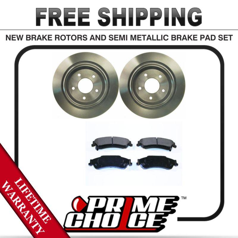 Rear kit (2) brake rotors and (1 set) premium brake pads with lifetime warranty