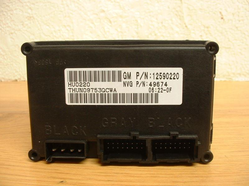 2005 chevrolet trailblazer transfer case control module # 12590220