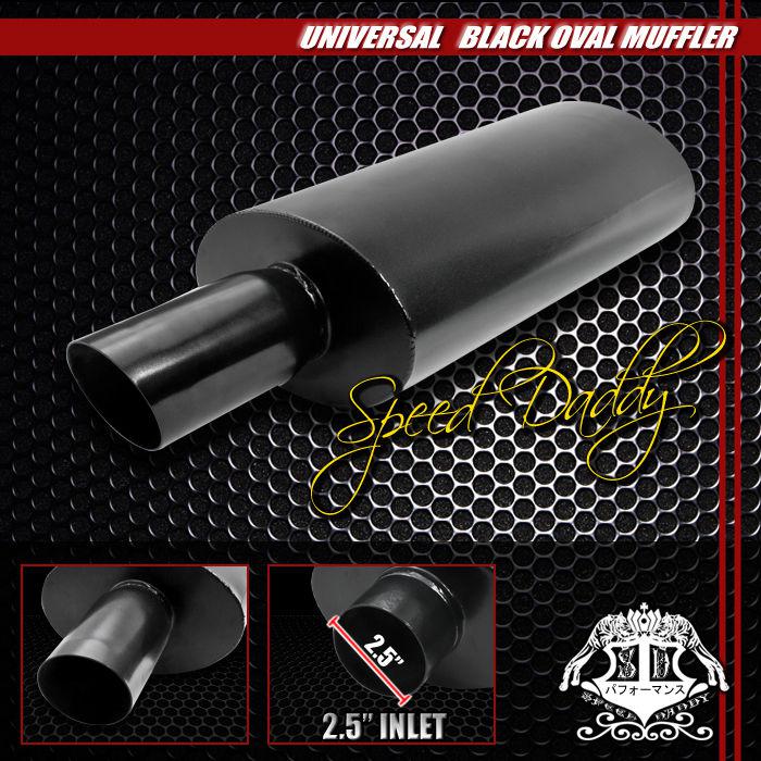 Universal 2.5" lightweight ss black coated high flow/performance muffler/exhaust