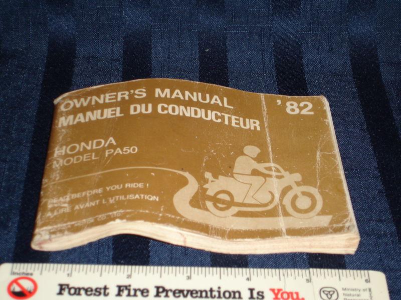 Honda owners owner's manual 1982 pa50