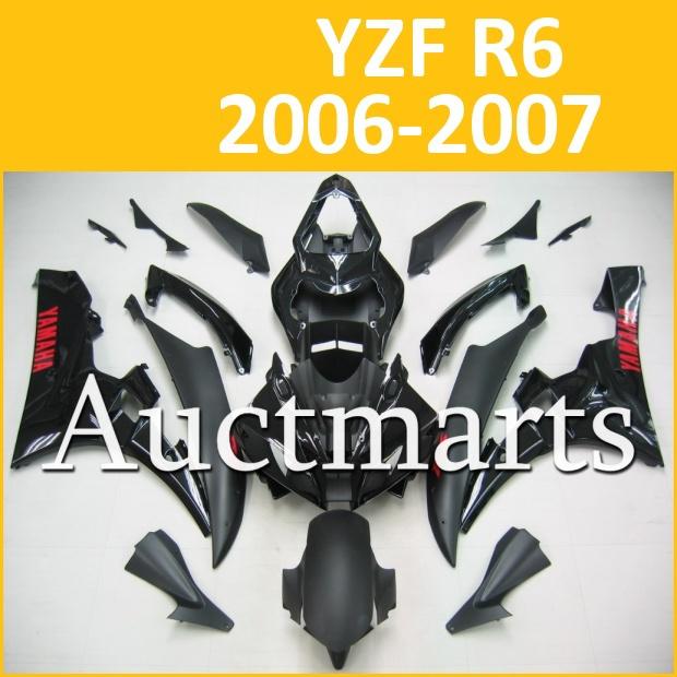 Fit yamaha yzf r6 06 07 yzfr6 2006 2007 600 fairing kit abs bodywork b13 d23