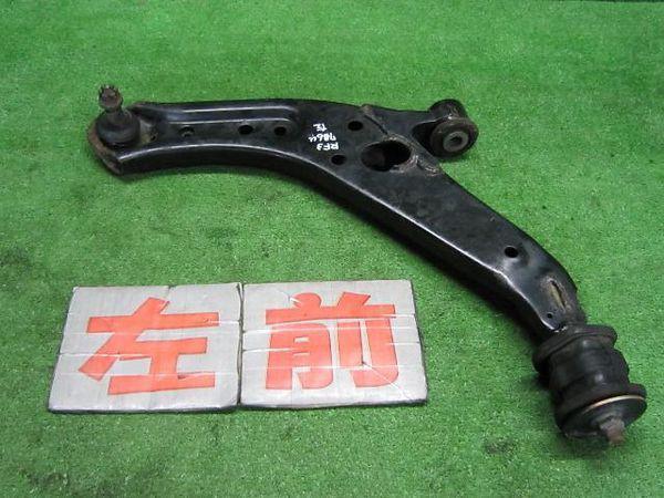 Honda stepwgn 2001 front left lower arm [6451740]