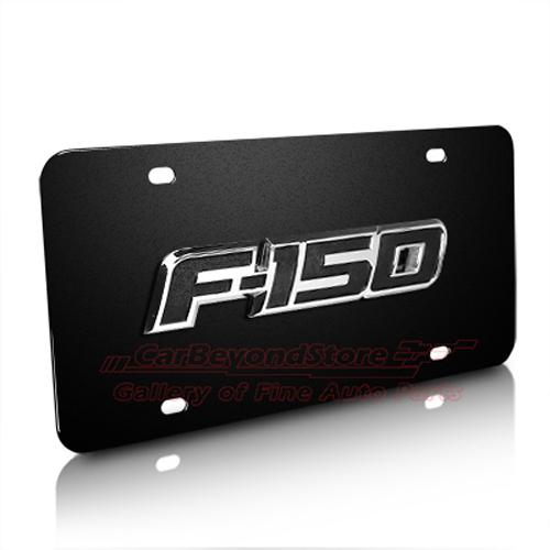 Ford f-150 3d logo black stainless steel license plate, licensed + free gift