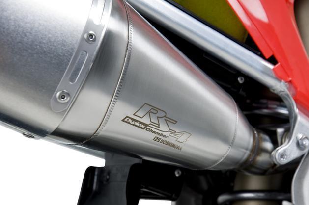 Yoshimura rs-4 full exhaust system aluminum fits honda crf450r 2011-2012