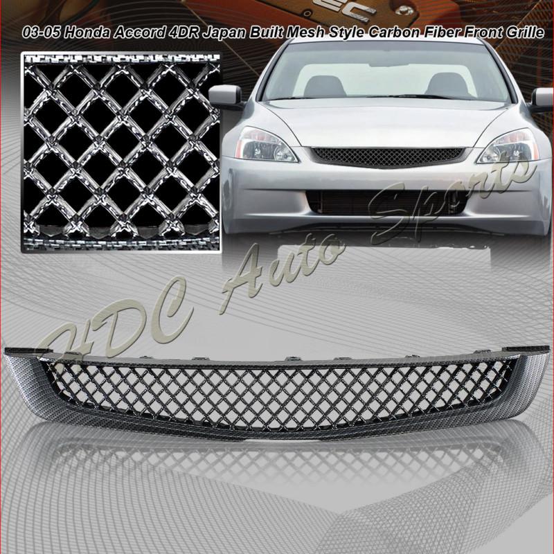 03-05 honda accord jdm carbon fiber painted mesh abs plastic front grille grill