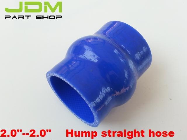 6675 2.0" to 2.0" inch 51mm hump straight silicone pipe coupler hose blue