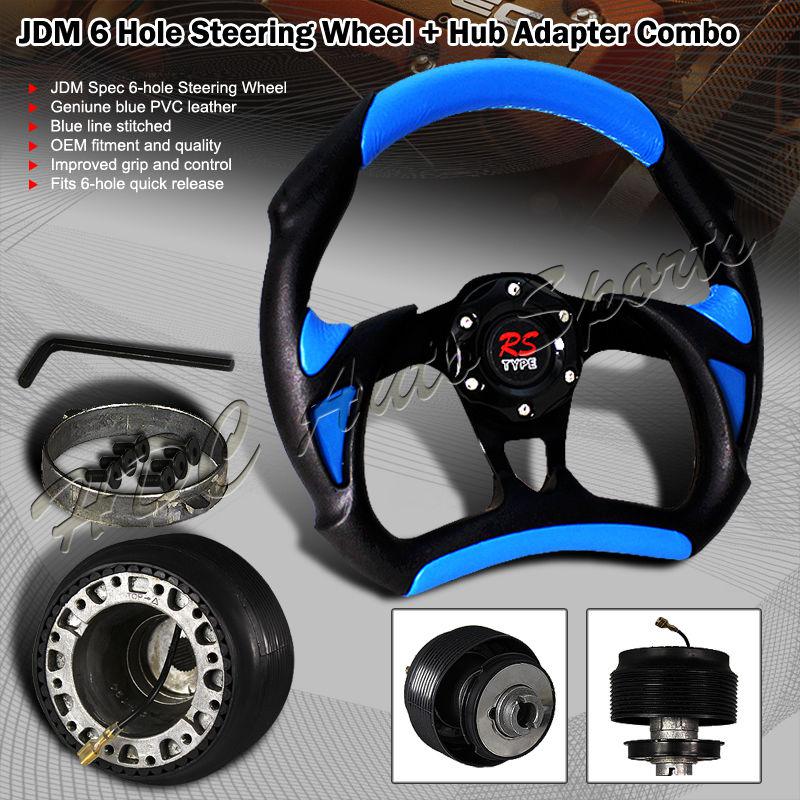 320mm blue pvc leather battle type/style 6-hole steering wheel+honda/acura hub