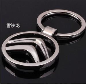 2013 hot creative citroen car logo keychain