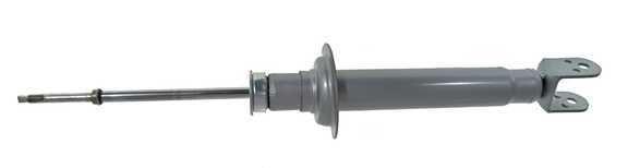 Altrom imports atm k341151 - shock - gas - rear