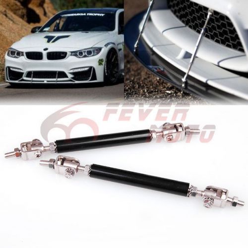 Car black adjustable frame bumper protector splitter rod support for toyota fm