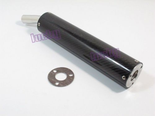 Carbon exhaust pipe for honda nsr125 nsr150 nsr250 mc28 mc21 mc16 p92 lu-7