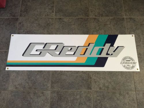 Greddy performance products banner 50 state legal exhaust racing drift fr-s jdm