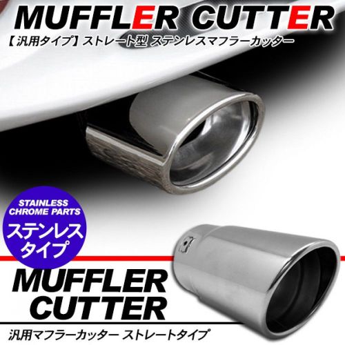 02-09 toyota land cruiser prado fj120 stainless muffler tip cutter jdm japan #15