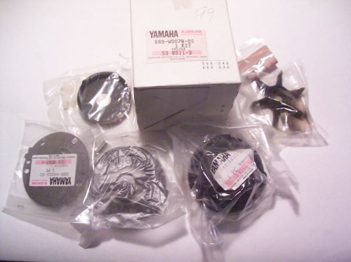 Water pump kit for yamaha outboard motor 689-w0078-05