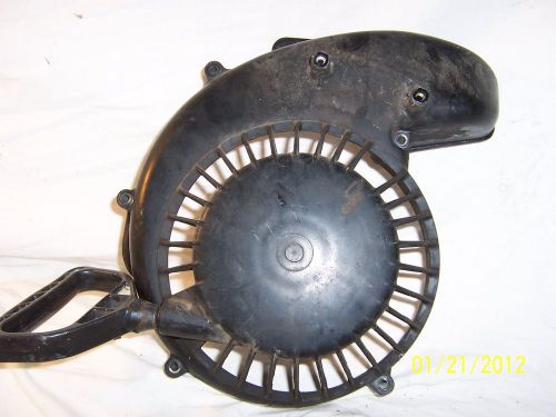 1981 yamaha enticer 300 snowmobile  recoil starter