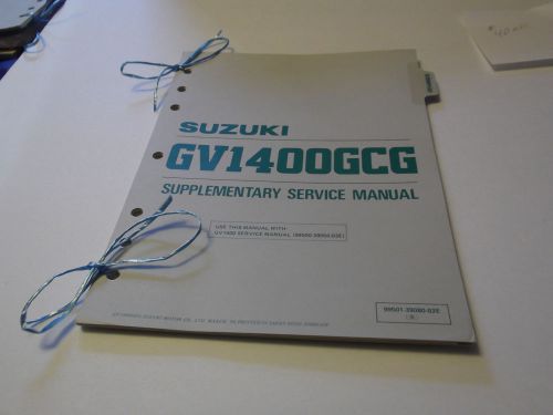 1986 suzuki gv1400gcg supplementary service manual