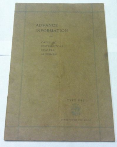 Rare 1923 &#034;advance information&#034; confidential to cadillac sealer&#039;s and salesman