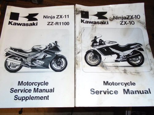 Kawasaki zx1100 zx10 manuals