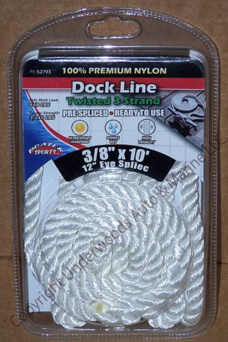 White 3-strand twisted  3/8&#039;&#039; x 10 ft. premium nylon dock line 10&#039; docking