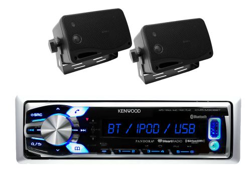 New kenwood marine car usb aux ipod input am/fm media &amp; 200w box marine speakers