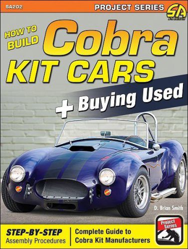 How to build cobra kit cars