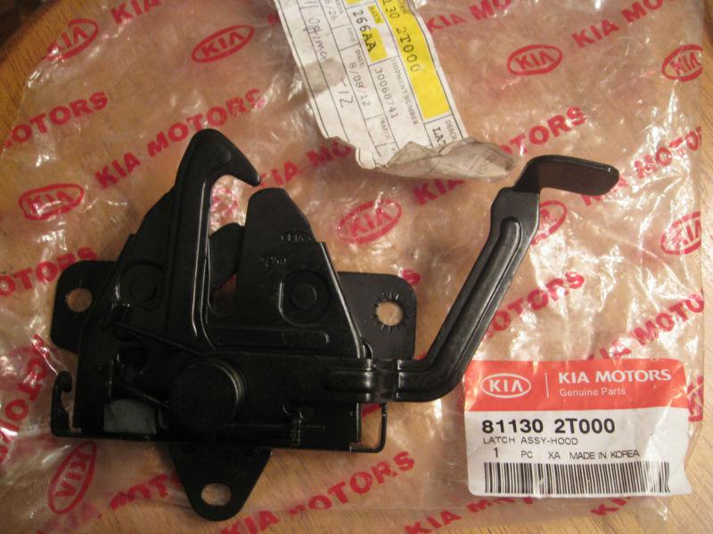 2014 kia forte hood latch brand new oem part number 81130a7000