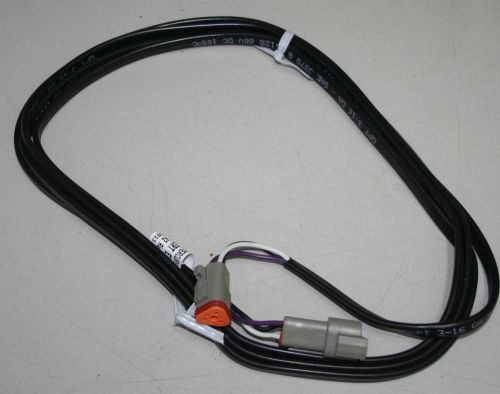 Quicksilver 84-8m0054183 10ft. extension harness