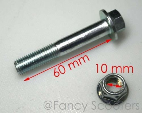 Atv front a-arm mounting bolt with nut m10 x6 mm