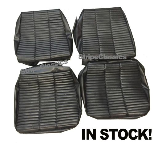 1966 66 coronet 500 charger front seat covers upholstery black pui in stock