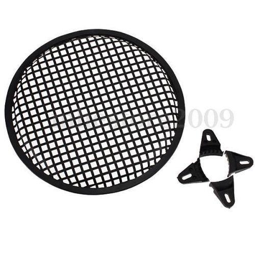 10&#039;&#039; universal metal car audio speaker sub woofer grill cover guard protector