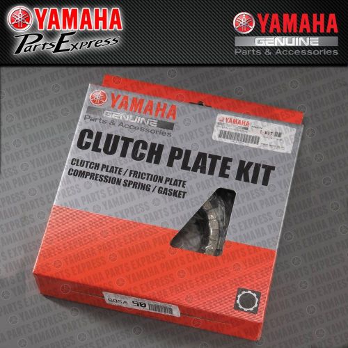 New 2006 - 2016 yamaha yz125 yz 125 oem factory clutch plate kit 1c3-w001g-00-00