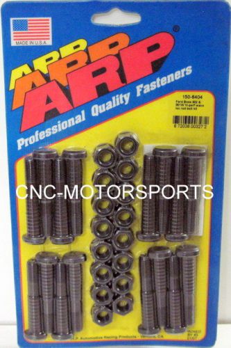 Arp rod bolt kit 150-6404 bb ford boss 429-460 hp wave 8740