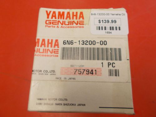 Yamaha oem outboard oil pump assy.  pn/ 6n6-13200-00  marine / boat