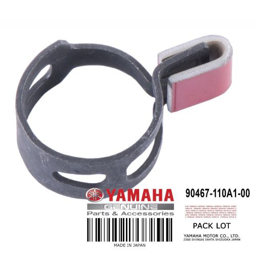 Yamaha oem clip 90467-110a1-00