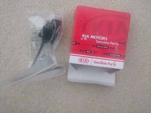 New oem kia ipod iphone audio adaptor cable # p8620 00000