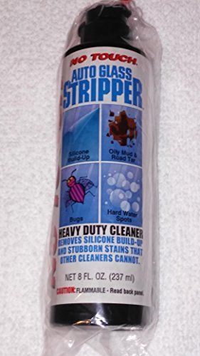 No touch auto glass stripper 8oz gs8-12