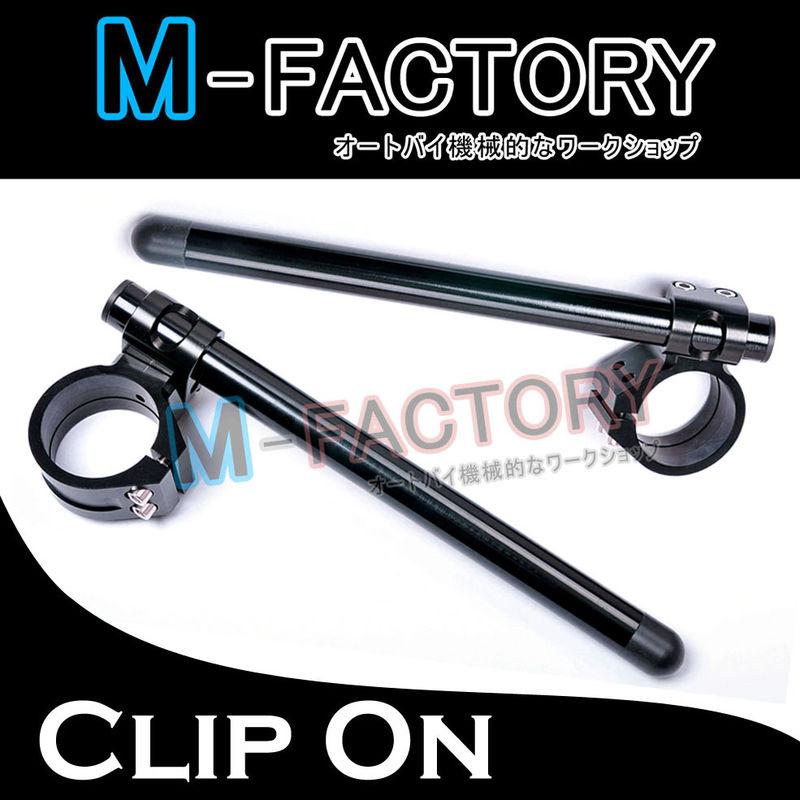 Cnc clip on riser 25mm handle bar yamaha yzf 750r 1994-1997 yzf r1 1999-2011