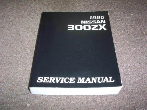 1995 nissan 300zx shop service repair manual twin turbo 2+2 3.0l convertible