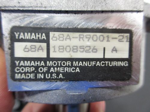 Oem yamaha 2002-2008 gp800r gpr 800 1300 xlt 800 mid shaft &amp; bearing + damper