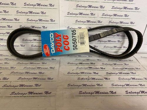 Dayco #5050705 poly cog belt 5pk1790