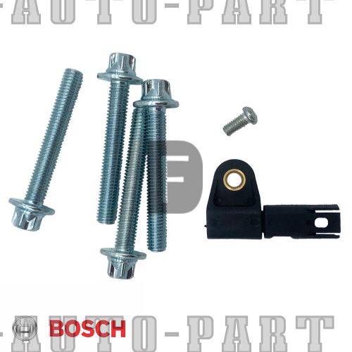 Enw oem bosch transfer case motor for bmw x3 x5 x6 e83 e71 0130008527