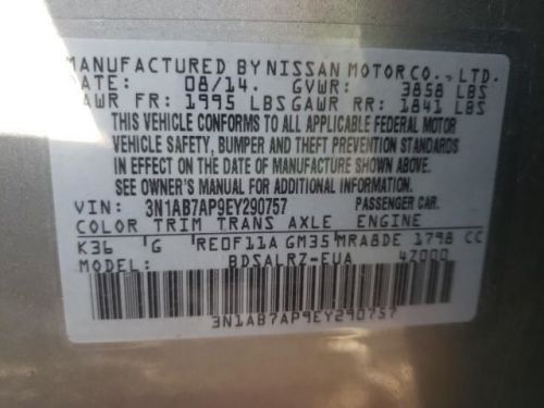 Blower motor fits 13-17 sentra 185776