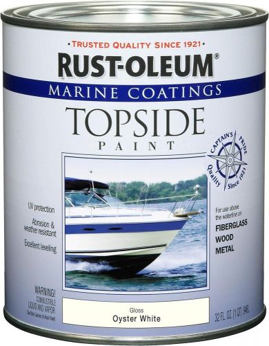 Marine boat wood metal fiberglass topside paint coating oyster white 1 quart us