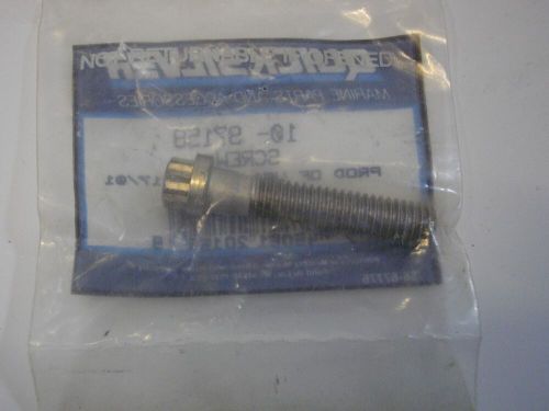 Mercury marine quicksilver mercruiser 10-87158 12 point stainless screw oem